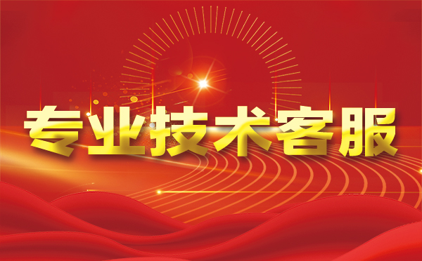 【单县代理IP】为什么要用代理IP?为什么四叶天代理IP好用